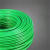 启宙 绿色包塑钢丝绳 晾衣绳大棚葡萄架牵引绳  10mm-100米 