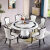 现代简约大理石餐桌圆形餐桌椅组合欧式白色桌子韩式实木圆餐桌椅 1.1米+60转盘不含椅 单桌