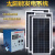 适用于户外太阳能发电机系统1000W2000W3000W光伏板移动应急设备 500W光伏板200AH电池输出10