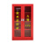 微型消防站消防器材全套 消防工具柜消防器材放置柜消防箱应急柜 1.6*0.4*1.5米
