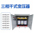 1140V690V660V480V440V415V转380V220V200V三相铜变压器20KV SG-50KVA(下单备注电压)