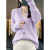 霜记2023年秋冬新款韩版女士羊毛V字领长袖单排扣色外搭羊毛开衫 淡紫色 s