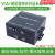 工程级VGA光端机监控电脑高清KVMHDMI光纤延长收发器音视频信号放 VGA音视频+键鼠光端机FC圆口1对