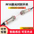 M18激光对射光电开关传感器 SZ-JG-30MDS1红外感应器开关可见光点 SZ-JG-30MDS2-DS