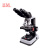 BM上海彼爱姆生物显微镜XSP-BM-6C（双目）