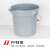 加厚塑料加水桶保洁带刻度方口水桶大号小号手提塑料水桶超宝 14L加水桶-带刻度
