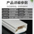 百舸 PVC线槽 明装明线方形走线槽网线电线底线墙面线槽板 50*25mm 2米1根（2米价）