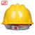 山头林村印字 国标加厚ABS安全帽工地施工男领导建筑工程电力头盔定制logo 橙色 三筋透气ABS