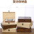 木盒子复古带锁收纳盒定制长正方形大小号包装礼品盒储物盒木箱子 大号原木色加锁