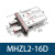 恒盾达气动手指气缸加长MHZ26D小型平行气爪夹具 MHZL2-16D加长行程 