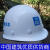 定制适合现货中国建筑安全帽工人管理中建国标安全帽头盔玻璃钢 红色帽子-丝印标