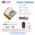 无线蓝牙鼠标电池 R80专用 VGN蜻蜓F1/1500mAh 703442