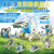 微凡嘉（weifanjia）儿童玩具STEAM太阳能13合1智能机器人科技手工小制作小发明DIY材 阳能机器人