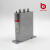 指月自愈式电力电容器BSMJ/BCMJ/BKMJ/BZMJ0.45-16-3全新原装