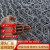厂家河道治理专用镀锌包塑高尔凡电焊格宾石笼网墙网箱铅丝笼 高1.5米20米长7*9孔2.5粗