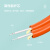 祥来鑫 光纤跳线LC-SC多模双芯 OM2尾纤跳线3米 XLX-MD124