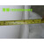 EPE珍珠棉板气发泡膜填充棉包装膜打包防震膜防护垫海绵宽1米 厚50mm（1米*2米）3张