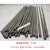 定制适用电焊条2.0各种普通型电焊机焊条2.53.2焊条大桥422J z208-3.2mm 1公斤
