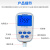 便携式ph计实验室电导率仪溶解氧仪多参数水质分析仪 SX721型 pH/ORP计
