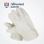 曼菲尔德（Mfeeled）MS1-5黄甲24线防护手套 白色1双