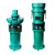 定制适用上海QY油浸式潜水泵380V农用灌溉高扬程大流量人民抽水机三相深井 国标5.5KW 4寸