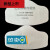 京仕蓝适用于适用于于3701防尘过滤棉3200过滤棉防护面罩垫片防尘工业定制定制 20片滤棉[加厚]