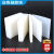 硅胶块方形硅橡胶垫块减震橡胶垫隔音垫缓冲防震垫高弹橡胶方块板 100×100×3mm