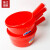 珠塑 水瓢 厨房加厚瓢 儿童洗澡水舀子 水勺（120个/组） 21CM 红色 白色