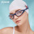 洲克（ZOKE）泳镜女士高清防水防雾zoke女款眼镜成人游泳泳帽泳衣 黑白-6 622501104-6 平光