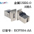 L-com诺通面板安装USB转接头ECF504-UAAS ECF504-AA SPZ1535 MSDD90401S-CAT6A超六类 黑色盖