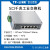 ABDTTLink TLSF1005工业级数据交换机5口百兆导轨式以太网络交换器 SG1005工业级千兆一个单价