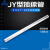 JY型接续管 接续金具 液压塔接型 钢芯铝绞丝用接续管 JY-35/6 JY-35/6