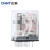 正泰（CHNT）小型中功率电磁继电器JZX-22F(D)/4Z 插 AC380V 4NO+4NC 3A
