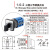 转换开关三档LW26-20双电源切换档位旋转电机正反转倒顺开关 LW26-10A 3节 (三档  1 0 2 )