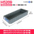 欧杜 零件收纳盒过滤长方形塑料周转箱窄长条工具置物整理物料盒  500x117x90灰色