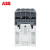 京森臻科技ABB交流接触器AF系列直流线圈三级接触器 AF116-30-11 11【20-60VDC】