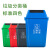 斯铂格 BGS-123 户外摇盖分类垃圾桶20L 绿色厨余垃圾 塑料长方形市政物业环卫商用
