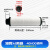 铠盟 XD旋片式高真空泵油滤油雾分离器过滤器W712小型真空泵空气滤芯 xd-040/063/100排滤（带拉杆） 