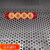 毅鹏304不锈钢冲孔网板圆孔网铁板筛网过滤网片带孔钢板可定制 304不锈钢1*2米 0.5毫米厚6毫米