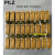 皮尔兹PILZ安全继电器PNOZ X1 X2 X2.1 X5 X7   777585 PNOZ X2.2 774607