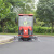 斯奔（SIBEN）驾驶式扫地机物业园区道路清扫车工厂工业扫地车室外垃圾环卫电动清洁车A600-150ah锂电池