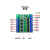 四路开关MOS管正极PWM信号放大电路板共隔离控负光耦模块5v12v24v YNMOS-4/4路3.3-5V信号