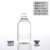 盐水瓶输液瓶点滴玻璃瓶高温实验瓶番茄酱瓶100ml250ml500ml 250ml28口瓶+T型塞铝塑盖