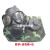赛瑞佳FMJ05防毒面具 防毒烟雾化学生物实验核污染辐射消防87式08面罩 面罩+罐