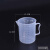 樵牧人 塑料量杯 塑料烧杯 实验室器皿 塑料刻度杯 1000ml（全柄无盖10个装） 