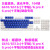 适用G610字透光ABS键帽磨砂质感替换GPROX G512C机械键盘K845 白色G610系列专用