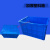 超大号周转箱 加厚塑料周转箱长方形特大号工业箱子带盖胶框储物 绿色(无盖)