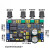 HIFI发烧级OPA2604双运放前级音调板高保真S大NE5532功放前置模块 双大S NE5532版本
