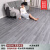 地板革仿瓷砖水泥直接铺塑料胶垫加厚防水耐磨地板贴自粘地毯 加强标准款WG01020平方价格