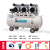 飓霸 无油低音空压机 380V大型工业级空气压缩机充气泵 高配款-铜800W*3-80L单相线(2.4KW)送配件